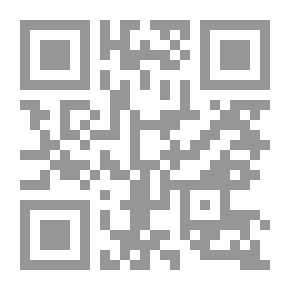 Qr Code آفاق من الحياة - الجزء الثاني