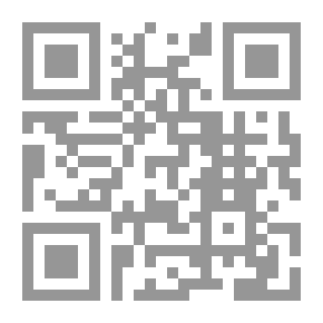 Qr Code قضايا في التاريخ الإسلامي