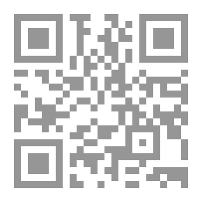 Qr Code الفارسية للعرب والعربية للإيرانيين