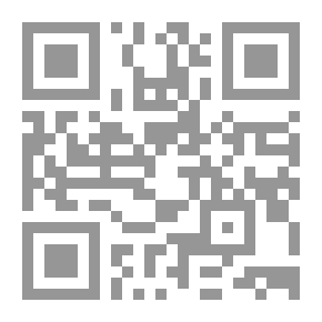 Qr Code حديث الذات - لنفس أكثر هدوءاً
