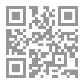 Qr Code الضجيج ؛ تاريخ إنساني للصوت والإصغاء