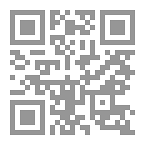 Qr Code التعاون بين إسرائيل ونظام جنوب أفريقيا