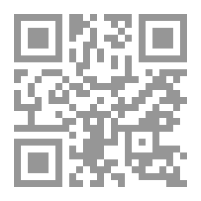 Qr Code Logic: Deductive and Inductive