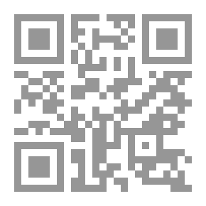 Qr Code هموم هذا الزمان