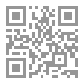 Qr Code The Financial System In Islam