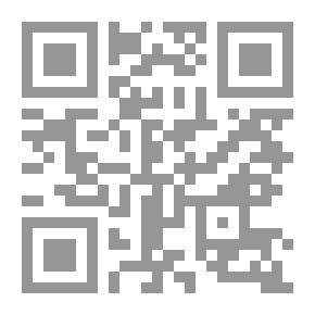 Qr Code النظام القانوني للمصارف وللمهن التابعة للمهن المصرفية في لبنان