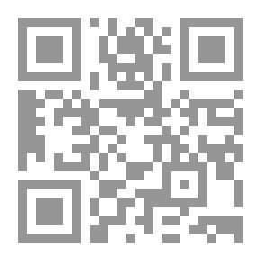 Qr Code الإمتاع والمؤانسة