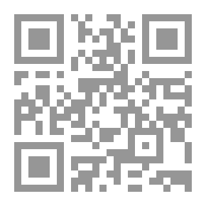 Qr Code Nounas Diary (مذكرات نونة): Day Of Soap