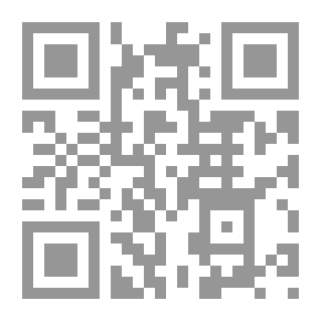 Qr Code أستاذي قال لي!