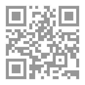 Qr Code التصميم الداخلي- أسس التصميم وعملياته