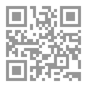 Qr Code Recent Trends In Fish Farming