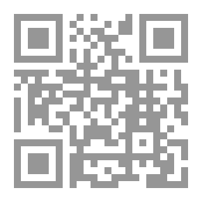 Qr Code الفقه ‎‎ v.8