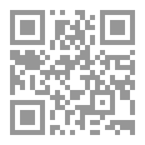 Qr Code The Fifty Rules..rules Derived From Life's Relationships