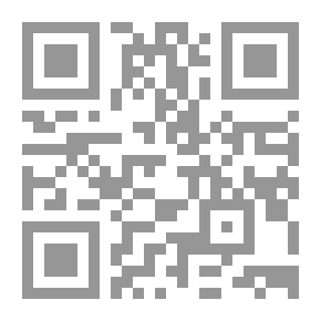 Qr Code سما هوى