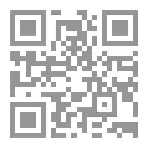 Qr Code Réflexions sur le suicide