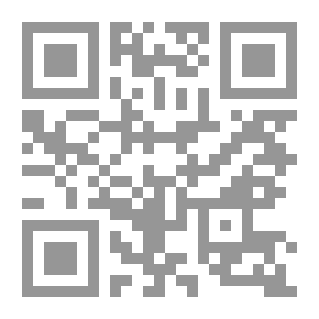 Qr Code الملاحظات والاستفسارات ، العدد 55 ، 16 نوفمبر 1850