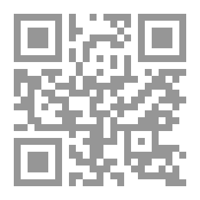 Qr Code Infestation