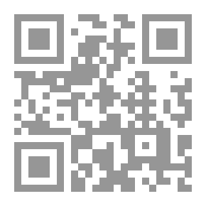Qr Code سفر الشجرة الزكية من ذخيرة المحتاج في الصلاة على صاحب اللواء والتاج - ج6