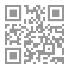 Qr Code Soliloquy