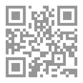 Qr Code مر مثل القهوة حلو مثل الشوكولا