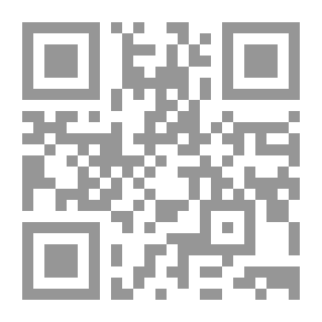 Qr Code Fragments Of Science