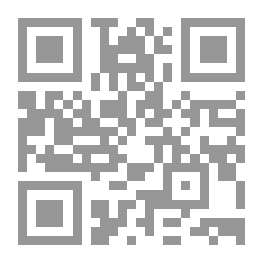 Qr Code The Forty Hadiths That The Prophet - May God Bless Him And Grant Him Peace - Urged To Memorize