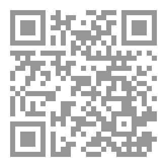 Qr Code رجل بلا اسم