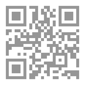 Qr Code وكر الجاسوسية ؛ جاسوسية الشركات الأمريكية