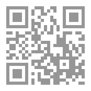 Qr Code ما ابتهج. أو روجر ويليامز في النفي: قصيدة