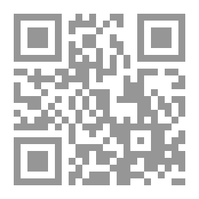 Qr Code المصباح الأزهر ` شرح الفقه الأكبر `
