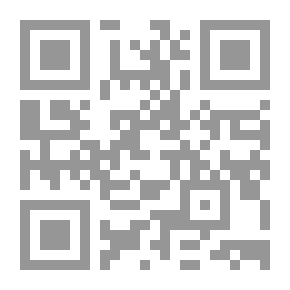 Qr Code الفكر الإدارى والإدارة فى التطبيق العلمى