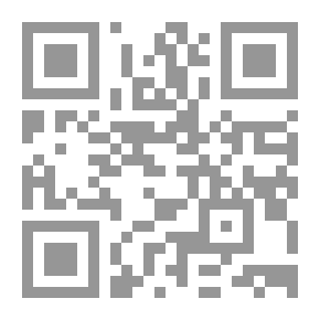Qr Code مجموعة من الأغاني في باتوا بريس