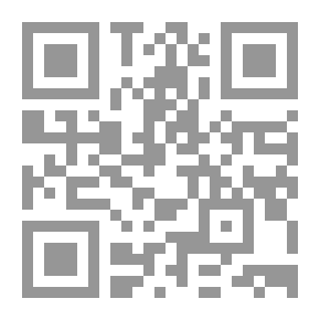 Qr Code نهاية عصر البترول: التدابير الضرورية لمواجهة المستقبل