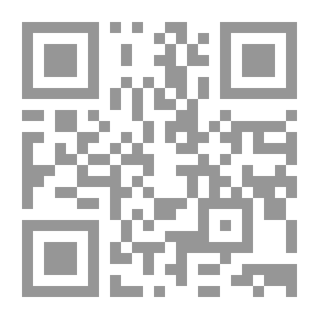 Qr Code تأثير الريلاكسين والتخفيف الميكانيكي على عنق الرحم