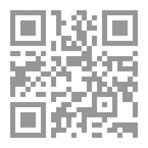 Qr Code الحساب الابتدائي: شفهي وكتابي