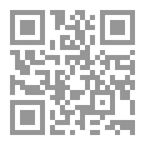 Qr Code علاج أمراض الأطفال بالأعشاب