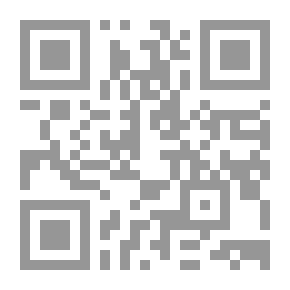 Qr Code المعجم الفقهي `اللفظ المستغرب من شواهد المهذب`