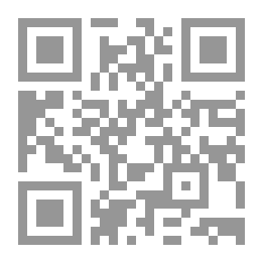 Qr Code مصطلحات ونصوص جغرافية