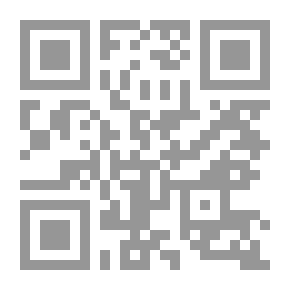 Qr Code مصر المعاصرة: ع؛ 409-410