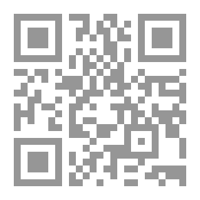 Qr Code الحدود السياسية السعودية - البحث عن الاستقرار