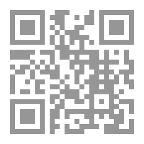 Qr Code هؤلاء الصهاينة ستبتلعهم الصحارى العربية