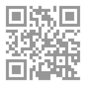 Qr Code شعر بن زيدون