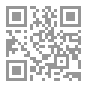 Qr Code معين الحكام `فيما يتردد بين الخصمين من الاحكام`