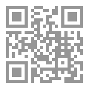Qr Code Last Paper