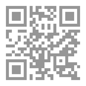 Qr Code نارادا