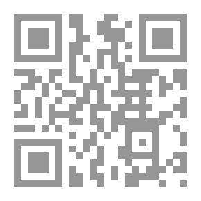 Qr Code Christian Criticisms, Islamic Proofs Rashid Rida