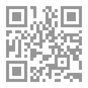 Qr Code Building And Using Learning Objectives And Performance Scales: How Do Teachers Make Better Teaching Decisions?