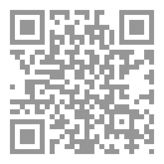 Qr Code Ischemic stroke and TIA