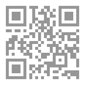 Qr Code قضايا فوق العادة بصمات الدم ج1