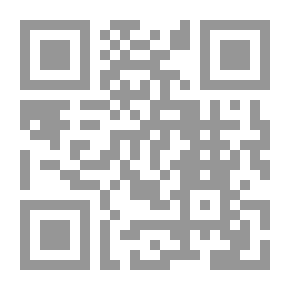 Qr Code الإيمان والرد على أهل البدع - الجزء الأول